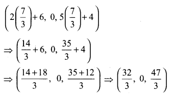 Samacheer Kalvi 12th Maths Guide Chapter 6 வெக்டர் இயற்கணிதத்தின் பயன்பாடுகள் Ex 6.4 2