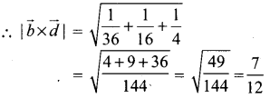 Samacheer Kalvi 12th Maths Guide Chapter 6 வெக்டர் இயற்கணிதத்தின் பயன்பாடுகள் Ex 6.5 8