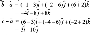 Samacheer Kalvi 12th Maths Guide Chapter 6 வெக்டர் இயற்கணிதத்தின் பயன்பாடுகள் Ex 6.7 7