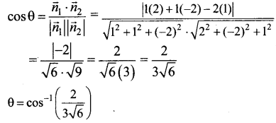 Samacheer Kalvi 12th Maths Guide Chapter 6 வெக்டர் இயற்கணிதத்தின் பயன்பாடுகள் Ex 6.9 3