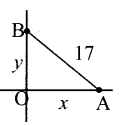 Samacheer Kalvi 12th Maths Guide Chapter 7 வகை நுண்கணிதத்தின் பயன்பாடுகள் Ex 7.1 9