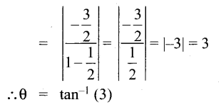Samacheer Kalvi 12th Maths Guide Chapter 7 வகை நுண்கணிதத்தின் பயன்பாடுகள் Ex 7.2 16