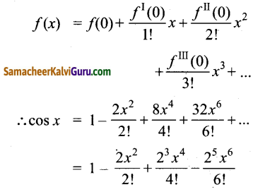 Samacheer Kalvi 12th Maths Guide Chapter 7 வகை நுண்கணிதத்தின் பயன்பாடுகள் Ex 7.4 7