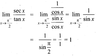 Samacheer Kalvi 12th Maths Guide Chapter 7 வகை நுண்கணிதத்தின் பயன்பாடுகள் Ex 7.5 3