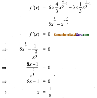 Samacheer Kalvi 12th Maths Guide Chapter 7 வகை நுண்கணிதத்தின் பயன்பாடுகள் Ex 7.6 1