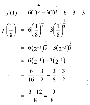 Samacheer Kalvi 12th Maths Guide Chapter 7 வகை நுண்கணிதத்தின் பயன்பாடுகள் Ex 7.6 2