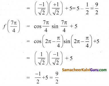 Samacheer Kalvi 12th Maths Guide Chapter 7 வகை நுண்கணிதத்தின் பயன்பாடுகள் Ex 7.6 8