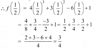 Samacheer Kalvi 12th Maths Guide Chapter 7 வகை நுண்கணிதத்தின் பயன்பாடுகள் Ex 7.7 9
