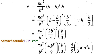 Samacheer Kalvi 12th Maths Guide Chapter 7 வகை நுண்கணிதத்தின் பயன்பாடுகள் Ex 7.8 11