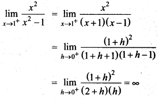 Samacheer Kalvi 12th Maths Guide Chapter 7 வகை நுண்கணிதத்தின் பயன்பாடுகள் Ex 7.9 2
