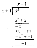 Samacheer Kalvi 12th Maths Guide Chapter 7 வகை நுண்கணிதத்தின் பயன்பாடுகள் Ex 7.9 4