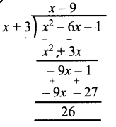 Samacheer Kalvi 12th Maths Guide Chapter 7 வகை நுண்கணிதத்தின் பயன்பாடுகள் Ex 7.9 6