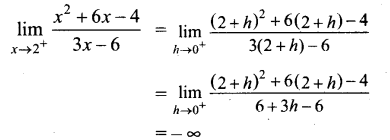 Samacheer Kalvi 12th Maths Guide Chapter 7 வகை நுண்கணிதத்தின் பயன்பாடுகள் Ex 7.9 8