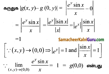 Samacheer Kalvi 12th Maths Guide Chapter 8 வகையீடுகள் மற்றும் பகுதி வகைக்கெழுக்கள் Ex 8.3 7