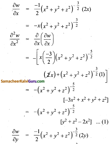 Samacheer Kalvi 12th Maths Guide Chapter 8 வகையீடுகள் மற்றும் பகுதி வகைக்கெழுக்கள் Ex 8.4 12