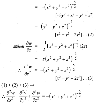 Samacheer Kalvi 12th Maths Guide Chapter 8 வகையீடுகள் மற்றும் பகுதி வகைக்கெழுக்கள் Ex 8.4 14