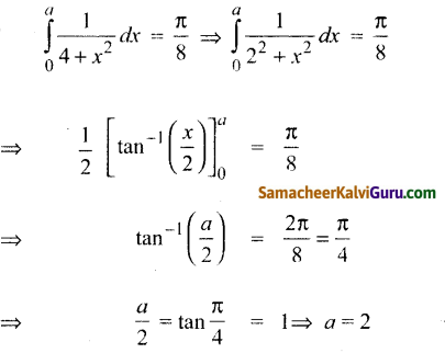 Samacheer Kalvi 12th Maths Guide Chapter 9 தொகை நுண்கணிதத்தின் பயன்பாடுகள் Ex 9.10 12