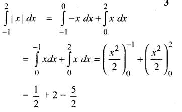 Samacheer Kalvi 12th Maths Guide Chapter 9 தொகை நுண்கணிதத்தின் பயன்பாடுகள் Ex 9.10 2