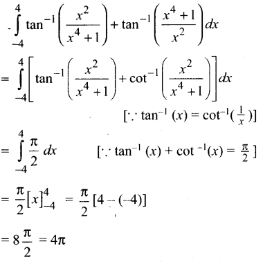 Samacheer Kalvi 12th Maths Guide Chapter 9 தொகை நுண்கணிதத்தின் பயன்பாடுகள் Ex 9.10 4