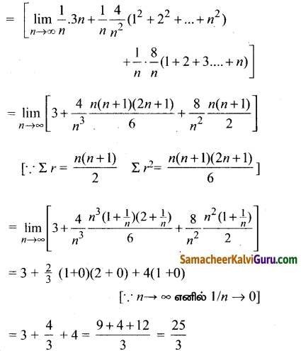 Samacheer Kalvi 12th Maths Guide Chapter 9 தொகை நுண்கணிதத்தின் பயன்பாடுகள் Ex 9.2 5