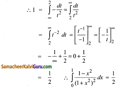 Samacheer Kalvi 12th Maths Guide Chapter 9 தொகை நுண்கணிதத்தின் பயன்பாடுகள் Ex 9.3 11