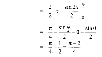 Samacheer Kalvi 12th Maths Guide Chapter 9 தொகை நுண்கணிதத்தின் பயன்பாடுகள் Ex 9.3 17