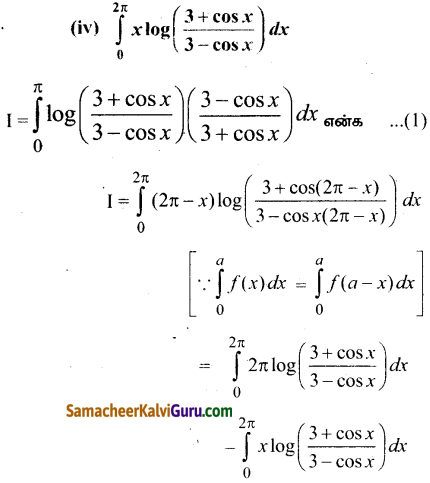 Samacheer Kalvi 12th Maths Guide Chapter 9 தொகை நுண்கணிதத்தின் பயன்பாடுகள் Ex 9.3 18