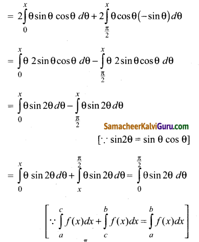 Samacheer Kalvi 12th Maths Guide Chapter 9 தொகை நுண்கணிதத்தின் பயன்பாடுகள் Ex 9.3 26