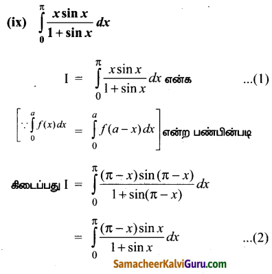 Samacheer Kalvi 12th Maths Guide Chapter 9 தொகை நுண்கணிதத்தின் பயன்பாடுகள் Ex 9.3 31