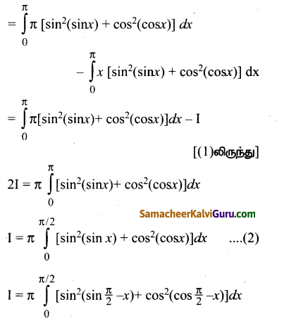 Samacheer Kalvi 12th Maths Guide Chapter 9 தொகை நுண்கணிதத்தின் பயன்பாடுகள் Ex 9.3 38