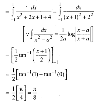 Samacheer Kalvi 12th Maths Guide Chapter 9 தொகை நுண்கணிதத்தின் பயன்பாடுகள் Ex 9.3 4