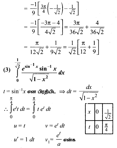 Samacheer Kalvi 12th Maths Guide Chapter 9 தொகை நுண்கணிதத்தின் பயன்பாடுகள் Ex 9.4 5