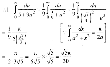 Samacheer Kalvi 12th Maths Guide Chapter 9 தொகை நுண்கணிதத்தின் பயன்பாடுகள் Ex 9.5 4