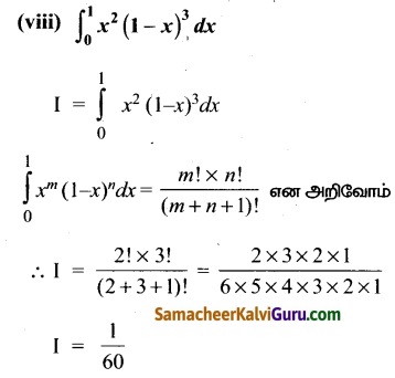Samacheer Kalvi 12th Maths Guide Chapter 9 தொகை நுண்கணிதத்தின் பயன்பாடுகள் Ex 9.6 7