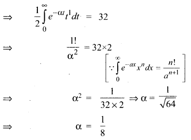 Samacheer Kalvi 12th Maths Guide Chapter 9 தொகை நுண்கணிதத்தின் பயன்பாடுகள் Ex 9.7 5