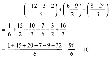 Samacheer Kalvi 12th Maths Guide Chapter 9 தொகை நுண்கணிதத்தின் பயன்பாடுகள் Ex 9.8 7