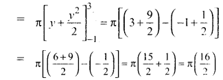 Samacheer Kalvi 12th Maths Guide Chapter 9 தொகை நுண்கணிதத்தின் பயன்பாடுகள் Ex 9.9 3