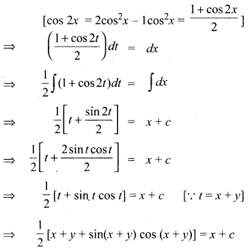 Samacheer Kalvi 12th Maths Guide Chapter Chapter 10 சாதாரண வகைக்கெழுச் சமன்பாடுகள் Ex 10.5 10