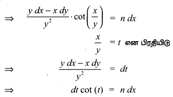 Samacheer Kalvi 12th Maths Guide Chapter Chapter 10 சாதாரண வகைக்கெழுச் சமன்பாடுகள் Ex 10.5 6