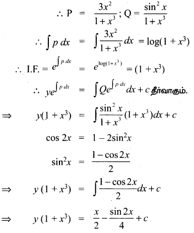 Samacheer Kalvi 12th Maths Guide Chapter Chapter 10 சாதாரண வகைக்கெழுச் சமன்பாடுகள் Ex 10.7 18