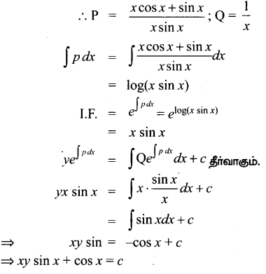 Samacheer Kalvi 12th Maths Guide Chapter Chapter 10 சாதாரண வகைக்கெழுச் சமன்பாடுகள் Ex 10.7 8