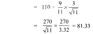 Samacheer Kalvi 12th Maths Guide Chapter Chapter 10 சாதாரண வகைக்கெழுச் சமன்பாடுகள் Ex 10.8 11