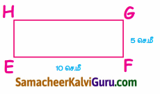 Samacheer Kalvi 4th Maths Guide Term 1 Chapter 1 வடிவியல் Ex 1.1d 33