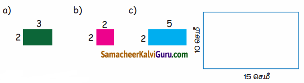 Samacheer Kalvi 4th Maths Guide Term 1 Chapter 1 வடிவியல் InText Questions 10