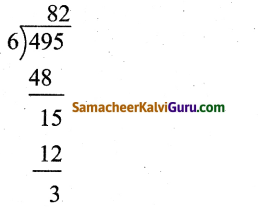 Samacheer Kalvi 4th Maths Guide Term 3 Chapter 2 எண்கள் Ex 2.1 8