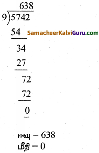 Samacheer Kalvi 4th Maths Guide Term 3 Chapter 2 எண்கள் Ex 2.2 6