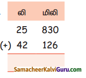 Samacheer Kalvi 4th Maths Guide Term 3 Chapter 3 அளவைகள் Ex 3.3 1