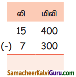 Samacheer Kalvi 4th Maths Guide Term 3 Chapter 3 அளவைகள் Ex 3.3 7