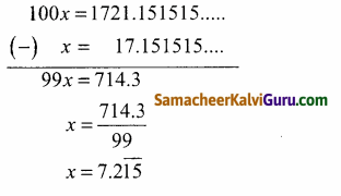 Samacheer Kalvi 9th Maths Guide Chapter 2 மெய்யெண்கள் Ex 2.2 20