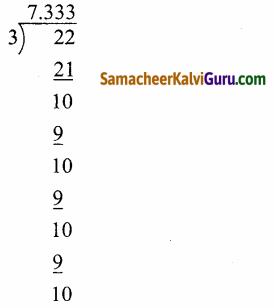 Samacheer Kalvi 9th Maths Guide Chapter 2 மெய்யெண்கள் Ex 2.2 4